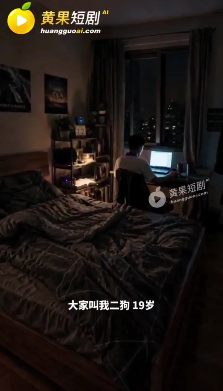我的绝色女友给我的绿帽回忆录