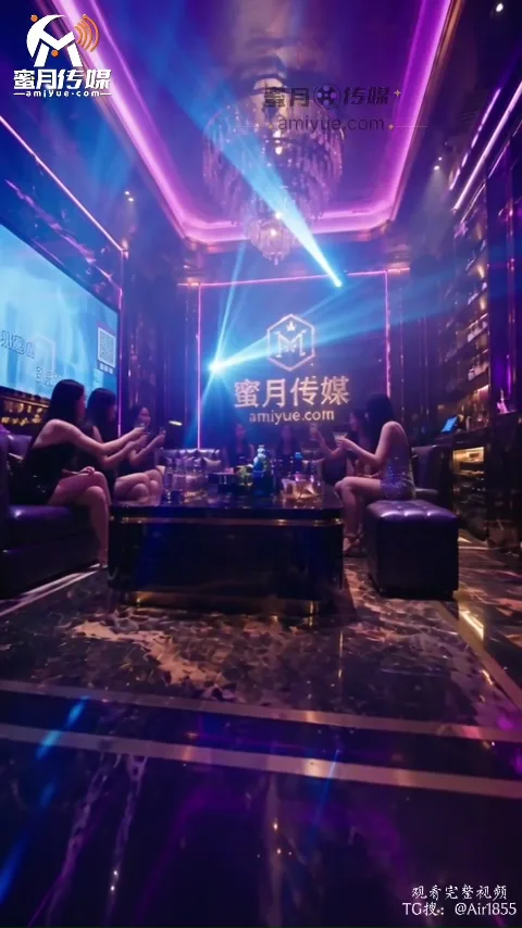 鸭王争霸
