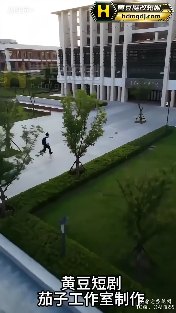 飘飘欲仙 富二代征服校园母狗