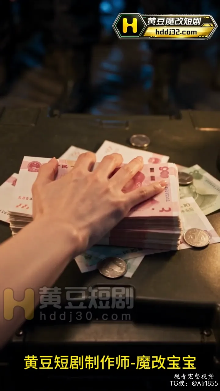 拼逼逼