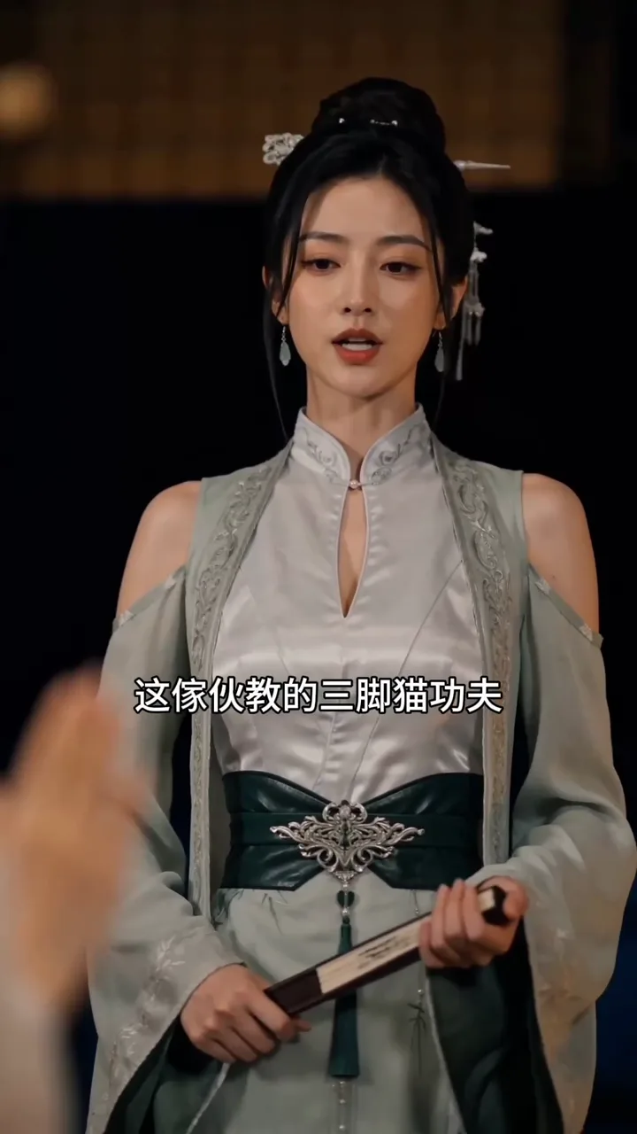 废材杂役