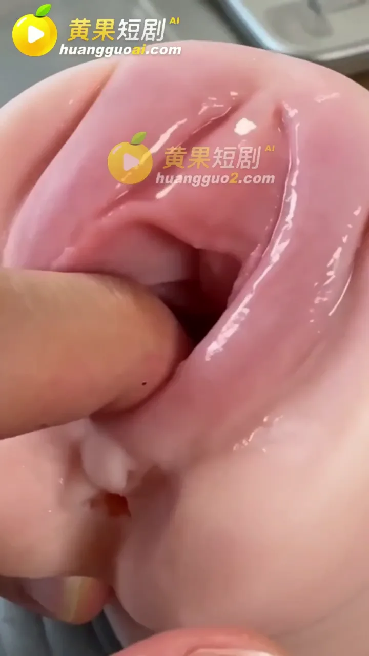 失踪的飞机杯